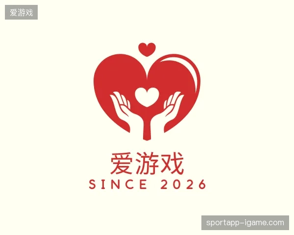 介绍爱游戏官方入口